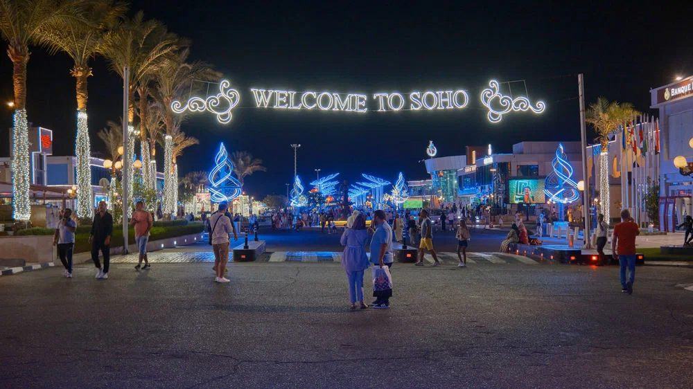 Sharm El Sheikh: Farsha Cafe & Soho Square Night Out Driver